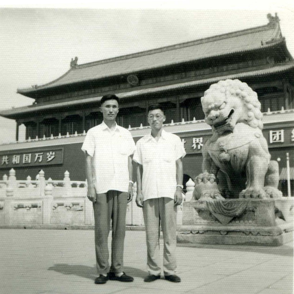 1956xuyanren