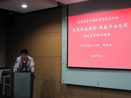 xiaofang1