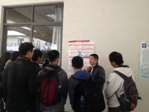 Poster交流中