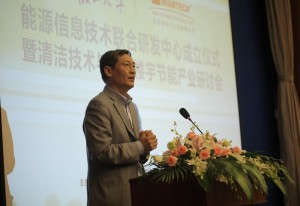 顾宁教授在介绍研发中心筹建的理念、过程 顾宁教授在介绍研发中心筹建的理念、过程